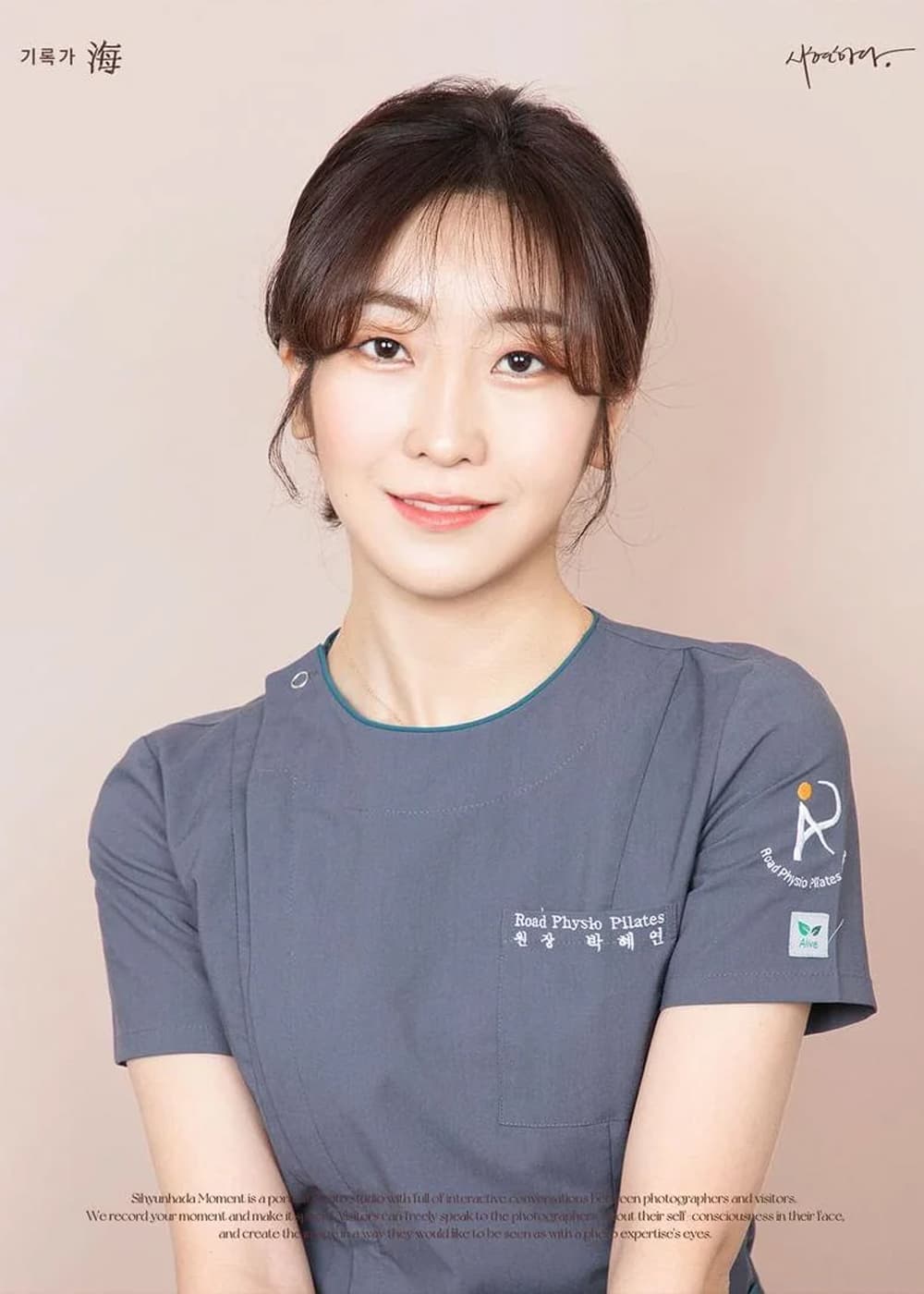 박혜연 대표원장 · 물리치료사